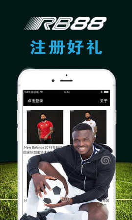 热博体育v1.0
