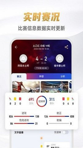 人人体育appv1.8.9