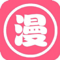 差差漫画官方版v1.0
