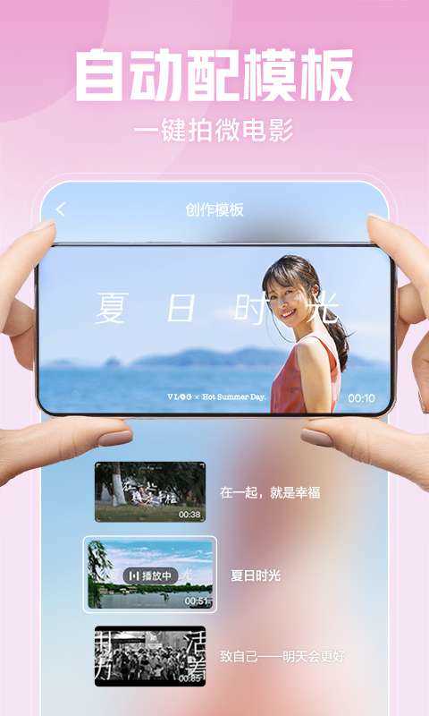 西瓜视频2022最新版本