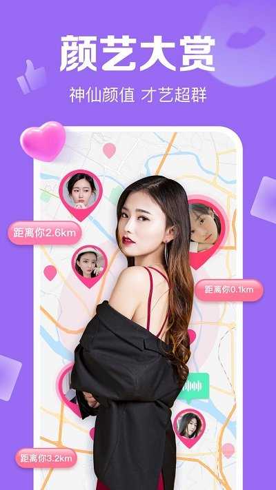 腾讯now直播绿屏老版本