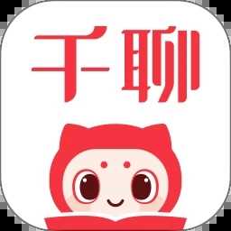千聊直播电脑版