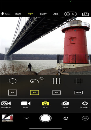 procam8安卓版v3.0
