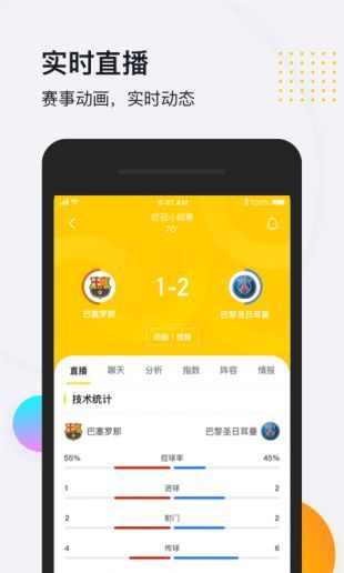 So米体育appv1.2.3