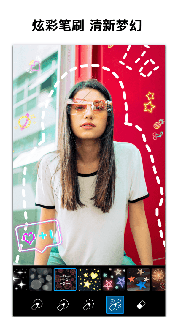 picsart美易破解版v19.9.0