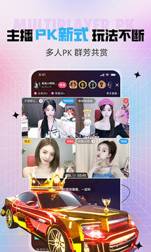 南瓜影视大全appv1.4