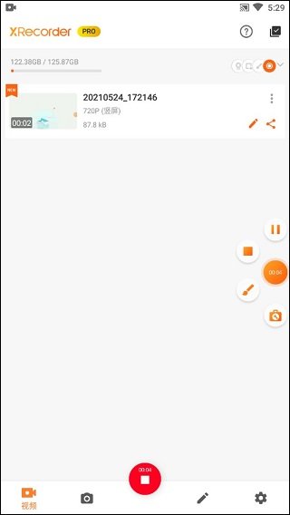 xrecorder录屏安卓版v1.4
