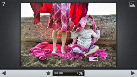 免费snapseed中文版v2.0