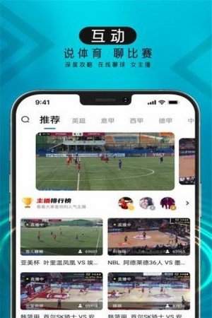 波球体育nba