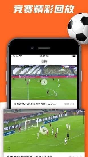 泽宇体育视频直播