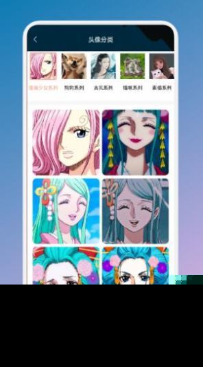 手势变壁纸