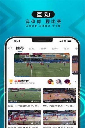 波球体育nbav2.0