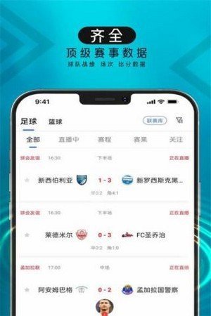 波球体育nbav2.0