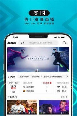波球体育nbav2.0
