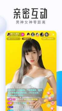 热猫直播电脑版
