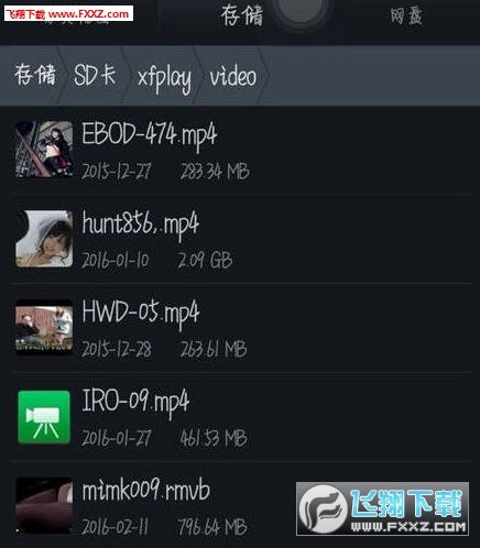 zn37安安阁