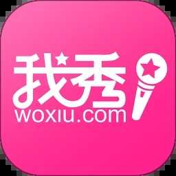 我秀娱乐直播电脑版