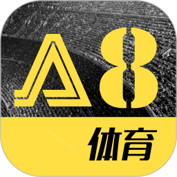 a8直播安卓v1.0