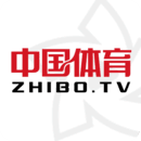 中国体育v5.7.1