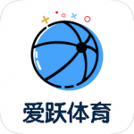 爱跃体育v4.0
