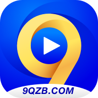 9球直播v2.1.1