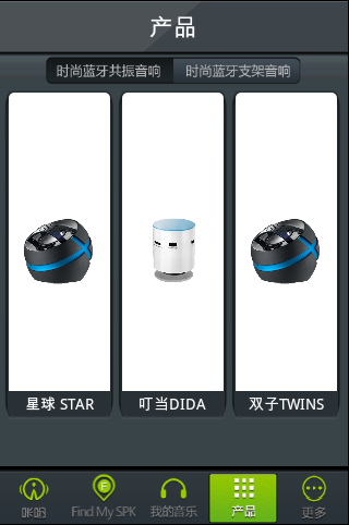 咔哟