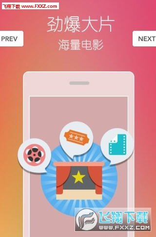 海盗湾