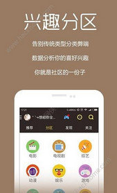 终蓝影城