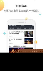 三眼蛙