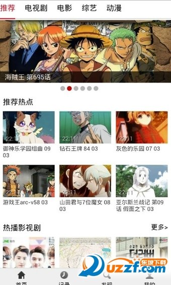布米米
