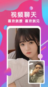 七星直播