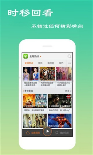 58影视破解版