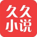 久久小说APPv1.0