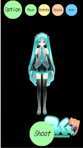 初音未来AR照相机