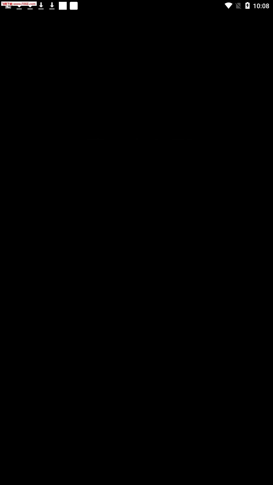 播盒