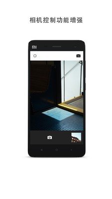 vscocam安卓版v241.0