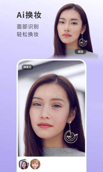 你我当年