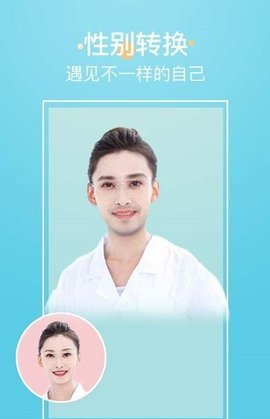 超凡相机