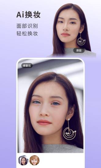 你我当年v2.6.0