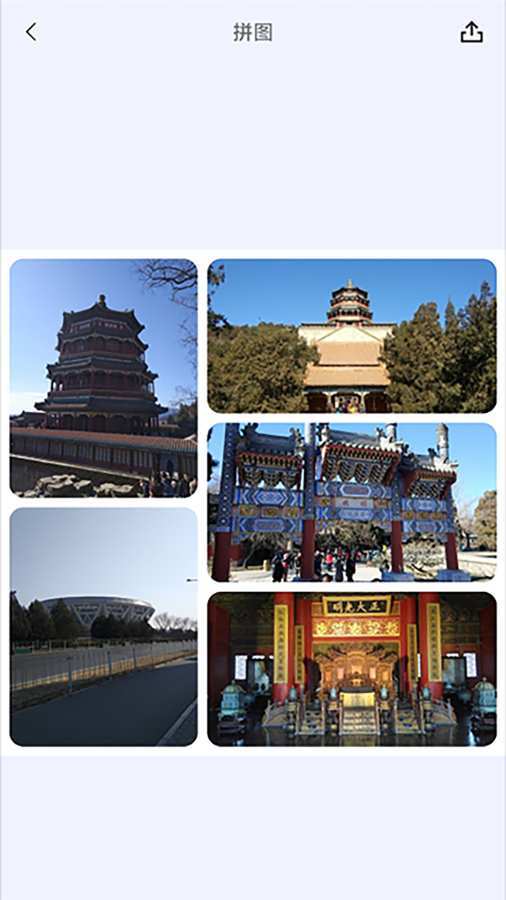 百变P图v1.0.8