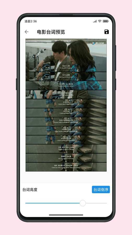 图叨叨v2.7.6