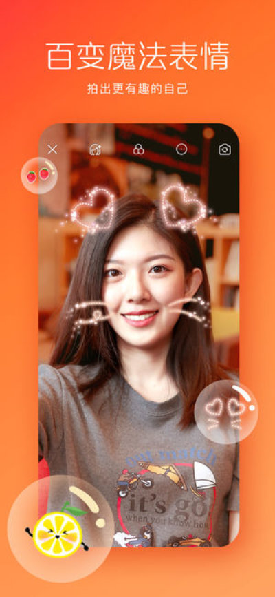 快手无限刷礼物版v10.0.21.23652