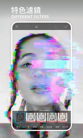 picsart美易下载v18.4.1