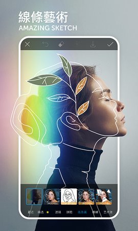 picsart美易下载v18.4.1