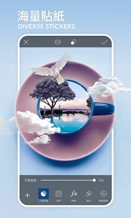 picsart美易下载v18.4.1