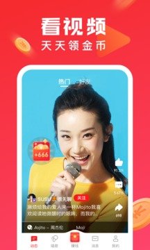 全民K歌极速版v7.7.28.278