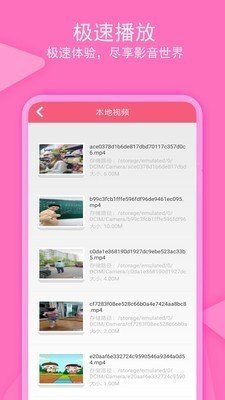 老子追剧最新版v1.1.2