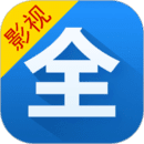 影视大全v4.3.2
