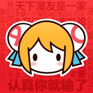 紫可可影视v2