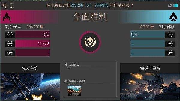 see8vip免费版
